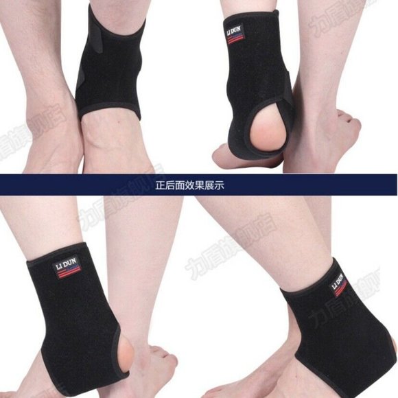 1 PAIR Ankle Support Brace Compression Pain Relief - Picture 4 of 4